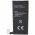 Helyettes�t� akku Apple iPhone 4 3,7V 1200-1420mAh Li-Po