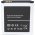 Helyettes�t� akku Samsung Galaxy S III 2100mAh Li-ion