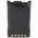 Helyettes�t� akku Kenwood TK-2140 TK-2170 KNB24L r�di� ad�-vev� 7,4V 1900mAh Li-Ion