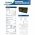 Kung Long WP1.2-12 VDS G104002 12V 1,2Ah AGM �lom-zsel�s