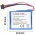 Helyettes�t� akku TomTom Go Live 1000/1005 AHL03711018 VF1C 3,7V 900-1000mAh GPS navig�ci� Li-Ion