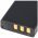 Helyettes�t� akku NTA2236 3,7V 1800mAh GPS �s navig�ci� Li-Ion