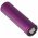 Efest IMR18650 2100mAh 3,7V Li-Ion akku