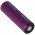 Efest IMR21700 3,6V 4000mAh Li-ion