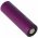 Efest IMR 20700 3100mAh 3,6V - 3,7V Li-ion akku