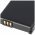 Helyettes�t� akku mobiltelefon Siemens C35 C35i M35 M35i S35 S35i 3,6V 500mAh NiMH
