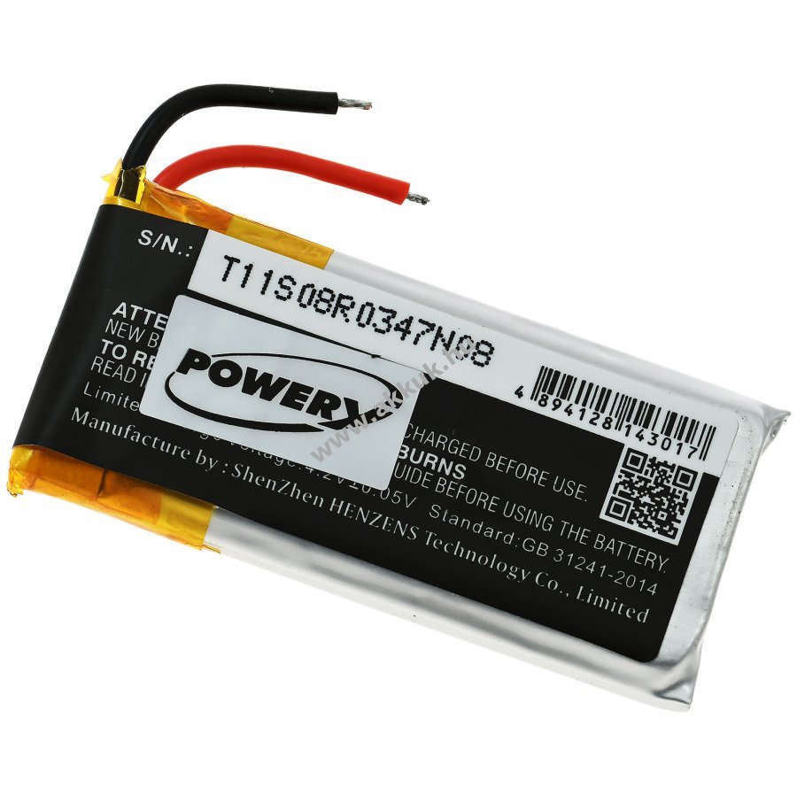 Batterie De Remplacement Cameron Sino Pour Packtalk Duo / Scala Rider - 850 MAh - Li-Polymère